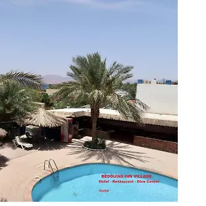 Bedouins Village Akaba